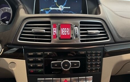 Mercedes-Benz E-Класс, 2013 год, 2 450 000 рублей, 18 фотография