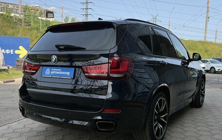 BMW X5, 2017 год, 2 599 000 рублей, 5 фотография