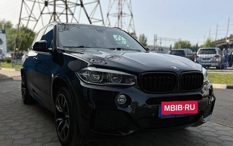 BMW X5, 2017 год, 2 599 000 рублей, 7 фотография