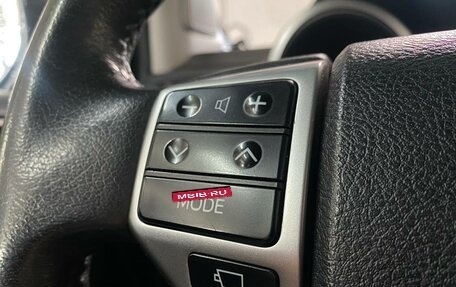 Toyota Land Cruiser Prado 150 рестайлинг 2, 2014 год, 3 400 000 рублей, 12 фотография