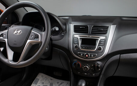 Hyundai Solaris II рестайлинг, 2015 год, 1 299 000 рублей, 8 фотография