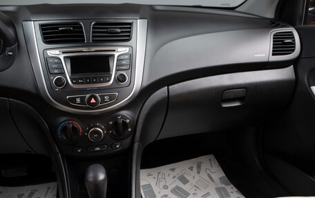 Hyundai Solaris II рестайлинг, 2015 год, 1 299 000 рублей, 12 фотография