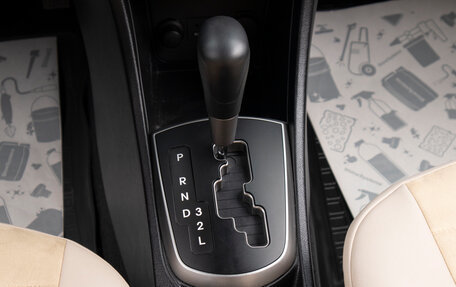 Hyundai Solaris II рестайлинг, 2015 год, 1 299 000 рублей, 15 фотография