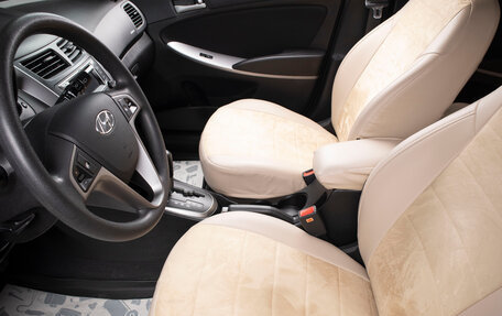 Hyundai Solaris II рестайлинг, 2015 год, 1 299 000 рублей, 17 фотография