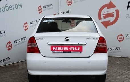 Lifan Solano I (630) рестайлинг, 2011 год, 360 000 рублей, 6 фотография