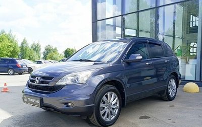 Honda CR-V III рестайлинг, 2012 год, 1 450 000 рублей, 1 фотография