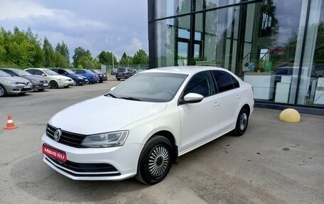 Volkswagen Jetta VI, 2015 год, 675 000 рублей, 1 фотография