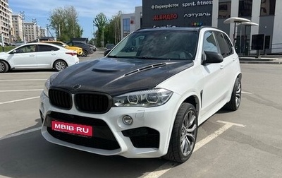 BMW X5, 2015 год, 3 750 000 рублей, 1 фотография