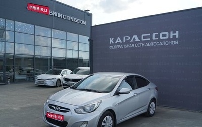 Hyundai Solaris II рестайлинг, 2013 год, 690 000 рублей, 1 фотография