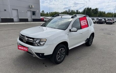 Renault Duster I рестайлинг, 2019 год, 1 429 000 рублей, 1 фотография