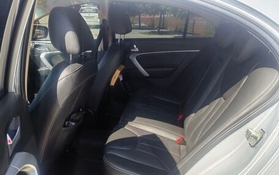 Geely Emgrand 7 I, 2018 год, 1 100 000 рублей, 1 фотография