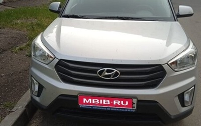 Hyundai Creta I рестайлинг, 2017 год, 1 100 000 рублей, 1 фотография