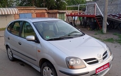 Nissan Almera Tino i, 2001 год, 600 000 рублей, 1 фотография