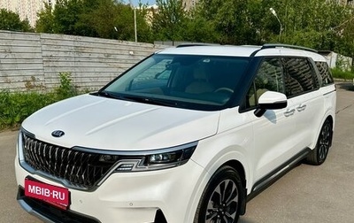 KIA Carnival, 2020 год, 3 799 000 рублей, 1 фотография