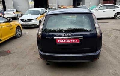 Ford Focus II рестайлинг, 2008 год, 620 000 рублей, 1 фотография