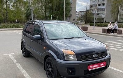 Ford Fusion I, 2008 год, 450 000 рублей, 1 фотография