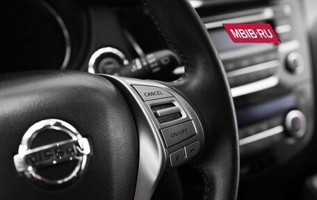 Nissan X-Trail, 2016 год, 1 550 000 рублей, 10 фотография