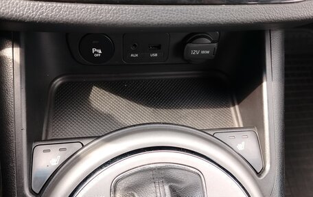 KIA Sportage III, 2014 год, 1 292 000 рублей, 15 фотография
