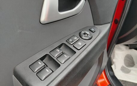 KIA Sportage III, 2014 год, 1 292 000 рублей, 16 фотография