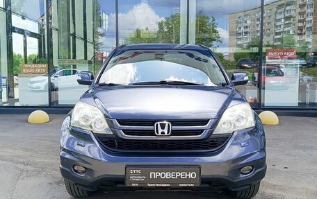 Honda CR-V III рестайлинг, 2012 год, 1 450 000 рублей, 2 фотография
