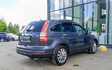 Honda CR-V III рестайлинг, 2012 год, 1 450 000 рублей, 6 фотография