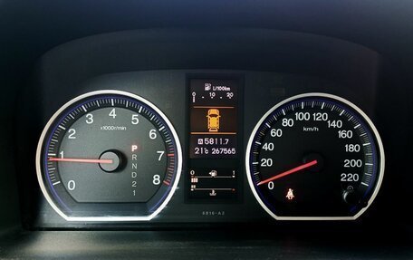 Honda CR-V III рестайлинг, 2012 год, 1 450 000 рублей, 16 фотография