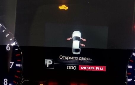 KIA Optima III, 2013 год, 1 399 000 рублей, 20 фотография