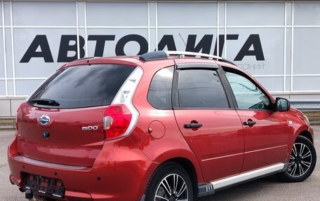 Datsun mi-DO, 2016 год, 432 000 рублей, 2 фотография