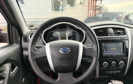 Datsun mi-DO, 2016 год, 432 000 рублей, 7 фотография