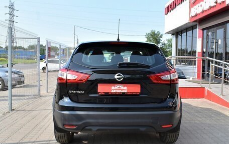 Nissan Qashqai, 2016 год, 1 549 000 рублей, 4 фотография