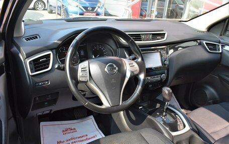 Nissan Qashqai, 2016 год, 1 549 000 рублей, 8 фотография