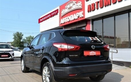 Nissan Qashqai, 2016 год, 1 549 000 рублей, 6 фотография