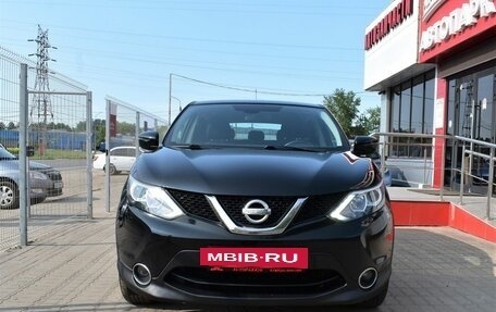 Nissan Qashqai, 2016 год, 1 549 000 рублей, 2 фотография