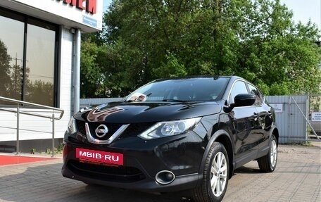 Nissan Qashqai, 2016 год, 1 549 000 рублей, 5 фотография