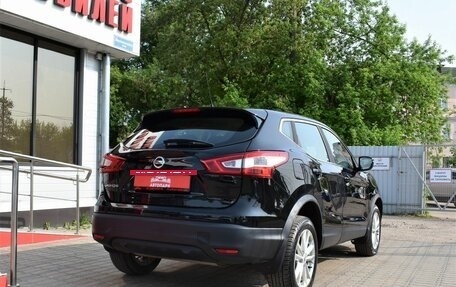 Nissan Qashqai, 2016 год, 1 549 000 рублей, 3 фотография