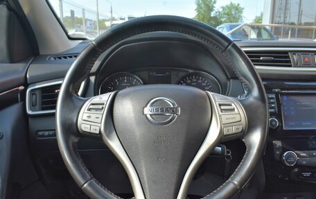 Nissan Qashqai, 2016 год, 1 549 000 рублей, 18 фотография
