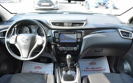 Nissan Qashqai, 2016 год, 1 549 000 рублей, 16 фотография