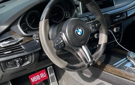 BMW X5, 2015 год, 3 750 000 рублей, 11 фотография