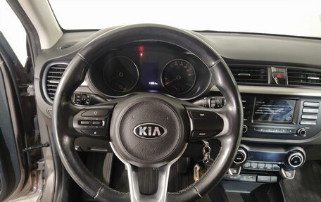 KIA Rio IV, 2017 год, 1 249 000 рублей, 14 фотография