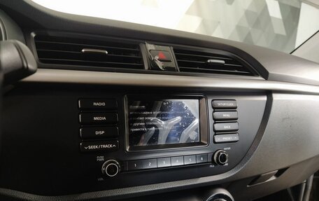 KIA Rio IV, 2017 год, 1 249 000 рублей, 17 фотография
