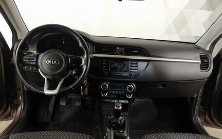 KIA Rio IV, 2017 год, 1 249 000 рублей, 25 фотография