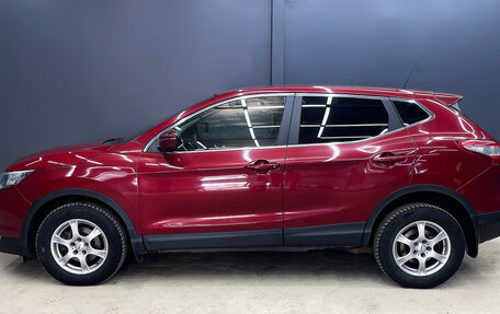 Nissan Qashqai, 2014 год, 950 000 рублей, 2 фотография