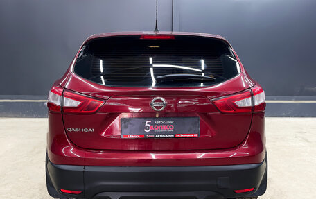 Nissan Qashqai, 2014 год, 950 000 рублей, 5 фотография