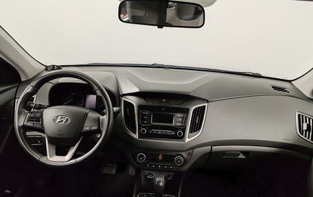 Hyundai Creta I рестайлинг, 2020 год, 1 960 000 рублей, 14 фотография