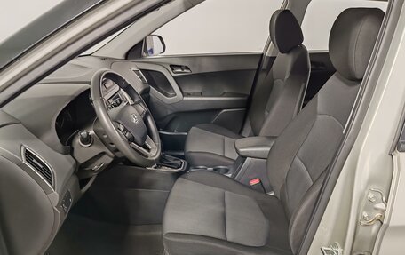 Hyundai Creta I рестайлинг, 2020 год, 1 960 000 рублей, 16 фотография