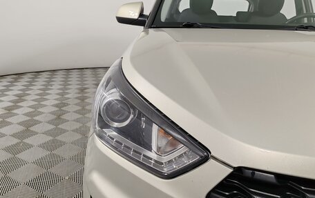 Hyundai Creta I рестайлинг, 2020 год, 1 960 000 рублей, 17 фотография