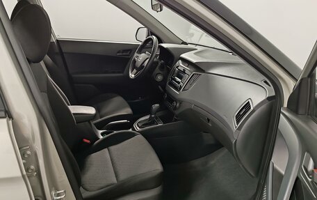 Hyundai Creta I рестайлинг, 2020 год, 1 960 000 рублей, 20 фотография