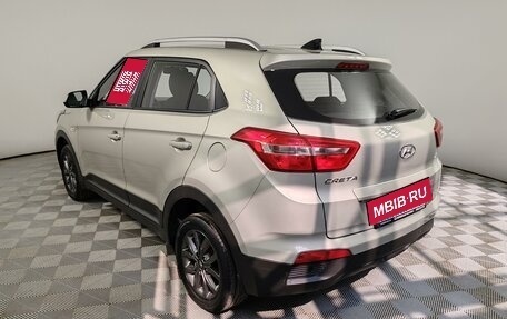 Hyundai Creta I рестайлинг, 2020 год, 1 960 000 рублей, 7 фотография