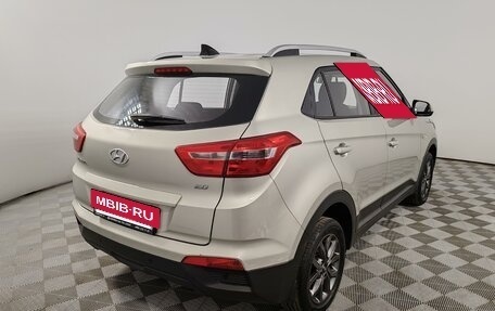 Hyundai Creta I рестайлинг, 2020 год, 1 960 000 рублей, 5 фотография