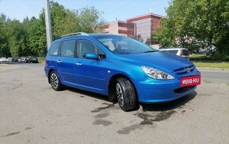 Peugeot 307 I, 2005 год, 350 000 рублей, 4 фотография